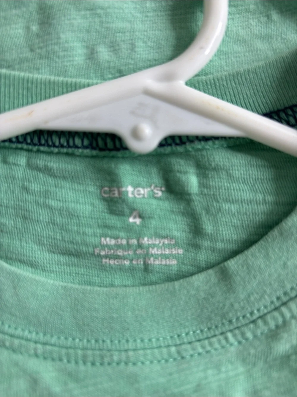 470 - Carter's Mint Green Short Sleeve Tee with Bold White & Navy Lettering